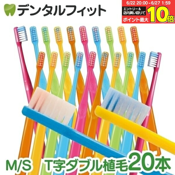 【★40％ポイントバック 7/1 9:59迄】�