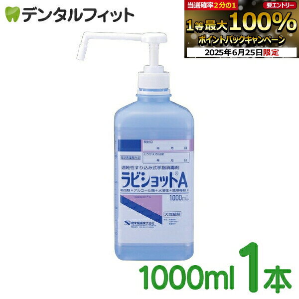 ڡȥ꡼Ź3P10(6/22 20:00-6/27 1:59)®߼ؾǺ ӥåA 1000m...