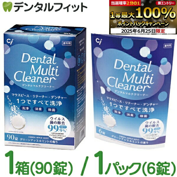 ڡȥ꡼Ź3P10(6/22 20:00-6/27 1:59)Ci ǥ󥿥ޥ꡼ʡ 1Ȣ(90) / ...