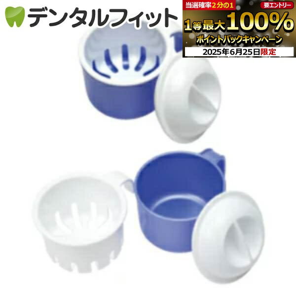 ڡȥ꡼Ź3P10(6/22 20:00-6/27 1:59)ƴ 1 () (ʥ)