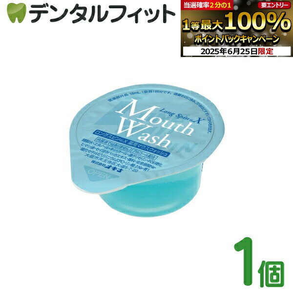ڡȥ꡼Ź3P10(6/22 20:00-6/27 1:59) ޥå 󥰥ԥXʥߥȡ1 ...
