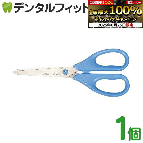 ڡȥ꡼Ź3P10(6/22 20:00-6/27 1:59)ǴơפϤ 1[ӿʪ]ڥ᡼̵...