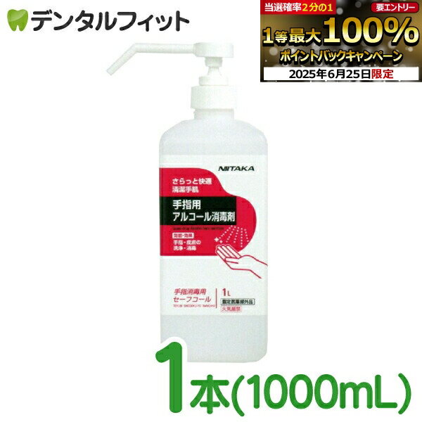 ڡȥ꡼Ź3P10(6/22 20:00-6/27 1:59)ۼѥ륳Ǻ ե 1Lڻ...
