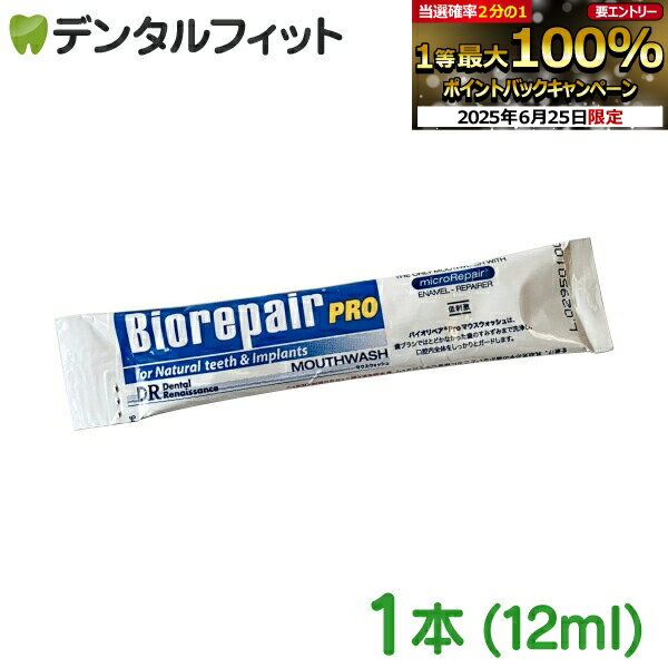 ڡȥ꡼Ź3P10(6/22 20:00-6/27 1:59)ۥХڥPROޥå ѥ 1...