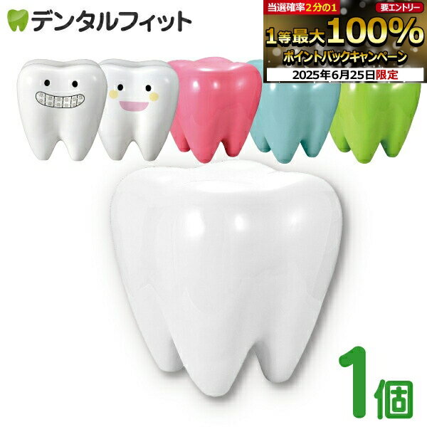 ڡȥ꡼Ź3P10(6/22 20:00-6/27 1:59)̵ۡ3Dȥġ Ѳٽ80kg (W...