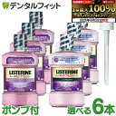 【★エントリー&店内3点購入でP10倍(6/22 20:00-6/27...(4)