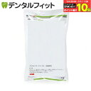 【★エントリー&店内3点購入でP10倍(7/4 20:00-7/11 1:59迄)】PROSEPT-プロセプト- ワイプス詰替え用 レモンリフィル