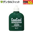 d-fit:10000095のサンプル画像1