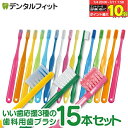 d-fit:10009948のサンプル画像1