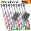 d-fit:10010151のサンプル画像1