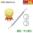 d-fit:10003904のサンプル画像1