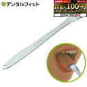 d-fit:10010225のサンプル画像1