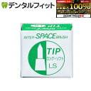 d-fit:10006924のサンプル画像1