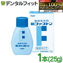 d-fit:10004765のサンプル画像1