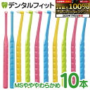d-fit:10004602のサンプル画像1