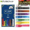 d-fit:10009868のサンプル画像1