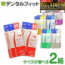 d-fit:10009094のサンプル画像1