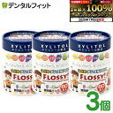 d-fit:10010203のサンプル画像1