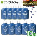 d-fit:10011372のサンプル画像1