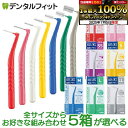 d-fit:10009095のサンプル画像1