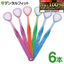 d-fit:10010357のサンプル画像1