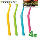 d-fit:10010831のサンプル画像1