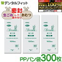 d-fit:10013799のサンプル画像1