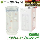 d-fit:10014477のサンプル画像1