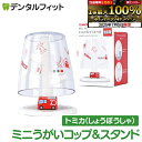 d-fit:10014572のサンプル画像1