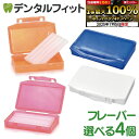 d-fit:10006714のサンプル画像1