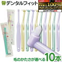 d-fit:10012149のサンプル画像1