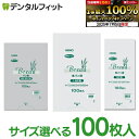 d-fit:10013761のサンプル画像1