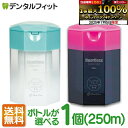 d-fit:10010305のサンプル画像1