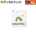 【★エントリー&店内3点購入でP10倍(7/19 20:00-7/26 1:59迄)】エリック・カール ポリバッグ (Sサイズ)100枚