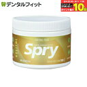 【★エントリー&店内3点購入でP10倍(8/4 20:00-8/11 1:59迄)】Spry-スプライ- フレッシュフルーツガムボトルタイプ 100粒入り ※メール便発送はできません ポイント消化 ポイント消費 【送料無料】