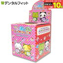 【★エントリー&店内3点購入でP10倍(8/24 20:00-8/27 9:59迄)】ミニミニ消しゴムあつめるんです 1箱(60個入)