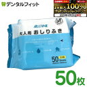 【★エントリー&店内3点購入でP10倍(8/24 20:00-8/27...(4)