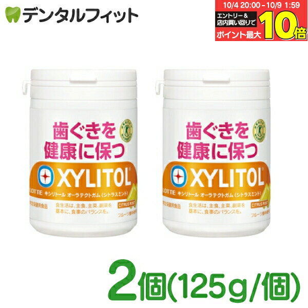 ڡȥ꡼Ź3P10(10/4 20:00-10/9 1:59)̵ۡۡòʡۡڴ¡2025/8/31...