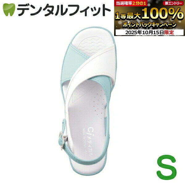 ڡȥ꡼Ź3P10(10/14 20:00-10/17 9:59)ۥ顼 ۥ磻xå(֥롼) S / 1­Ci...