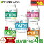 【★エントリーと店内3点購入でP10倍(10/24 20:00-10/27 9:59迄)】【楽天グルメ大賞2024受賞】キシリトールガム 歯科専用 味の組み合わせが2種類選べる オーラルケア ボトルタイプ 4個セット (153g(90粒相当)/1個) ボトルガム 口臭予防【歯科専用】 【送料無料】