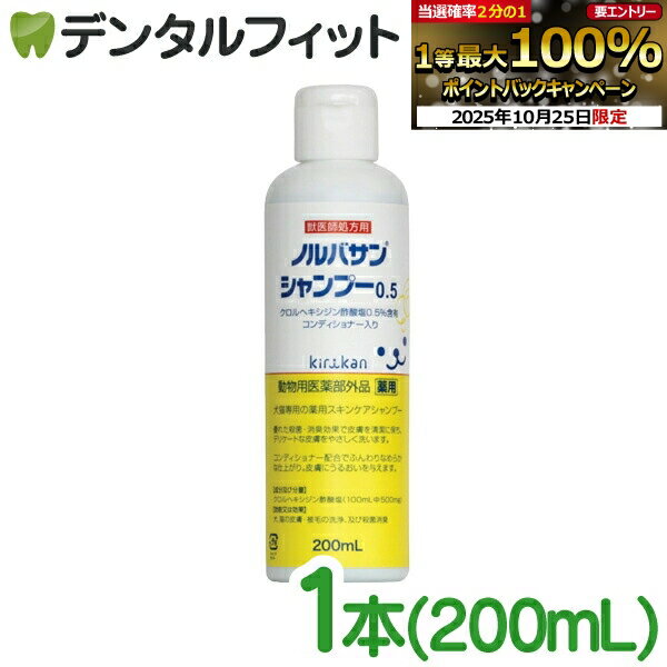 【★エントリーと店内3点購入でP10倍(10/24 20:00-10/27 9:59迄)】【キリカン ...