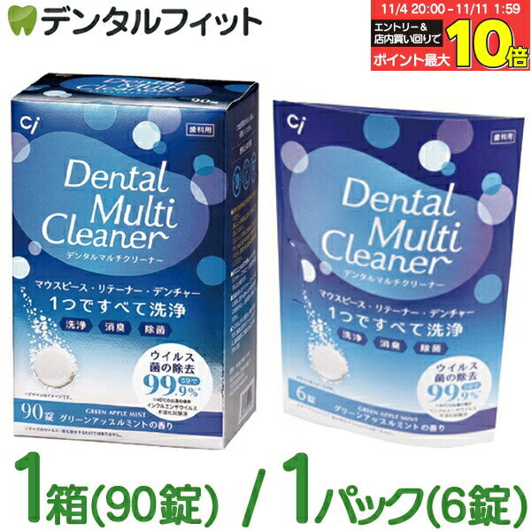 ʰ屡ʤΥǥ󥿥եåȤ㤨֡ڡȥ꡼Ź3P10(11/4 20:00-11/11 1:59Ci ǥ󥿥ޥ꡼ʡ 1Ȣ(90 / 1ѥå(6 ޥԡơʡǥ㡼 פβǤʤ120ߤˤʤޤ