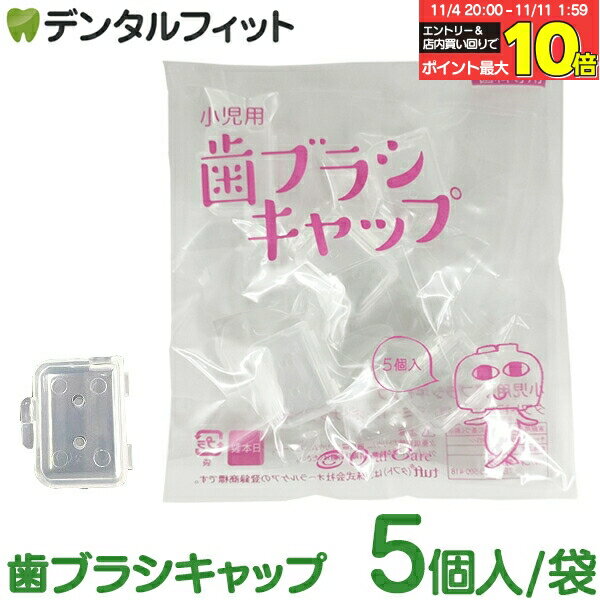 ʰ屡ʤΥǥ󥿥եåȤ㤨֡ڡȥ꡼Ź3P10(11/4 20:00-11/11 1:59۾ ֥饷å 5ʻ ե17 ե20 ޥߡ17 ȥʥե20ѡˡפβǤʤ101ߤˤʤޤ