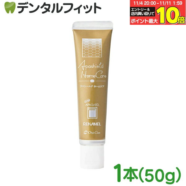 ʰ屡ʤΥǥ󥿥եåȤ㤨֡ڡȥ꡼Ź3P10(11/4 20:00-11/11 1:59ۥ륱 ѥ ۡॱ 1(50g ۥ磻ȥ˥ γв ᤭ʴ  ե̵ γвҤ˥ ߤפβǤʤ1,298ߤˤʤޤ