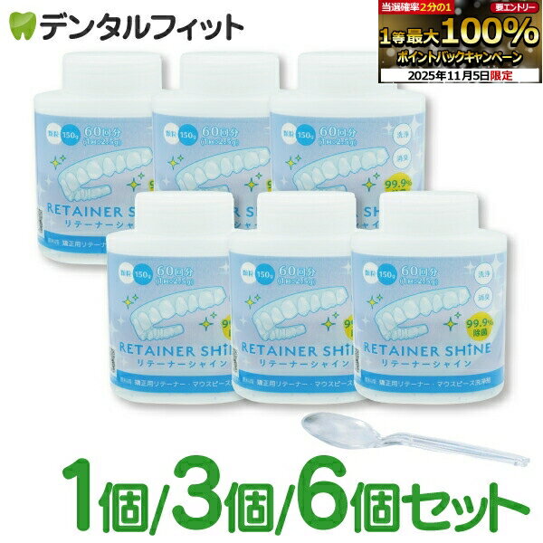 ڡȥ꡼Ź3P10(11/4 20:00-11/11 1:59)ۥơʡ㥤γ 1ġ6ĥå 160ʬ (150g/) ѥơʡ ڻʡ