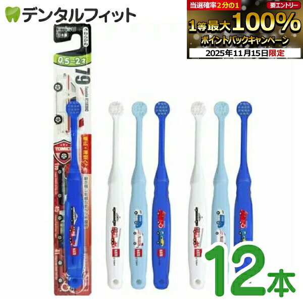 【★ポイント5倍 11/14 10:00-11/16 23:59