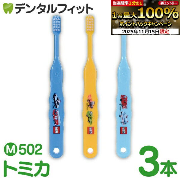 【★ポイント5倍 11/14 10:00-11/16 23:59