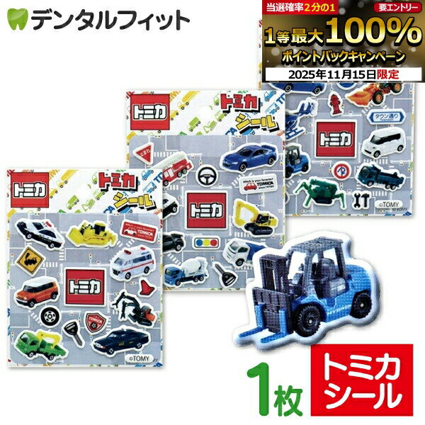 【★ポイント5倍 11/14 10:00-11/16 23:59