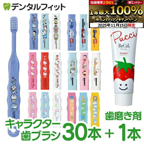 【★ポイント5倍 11/14 10:00-11/16 23:59