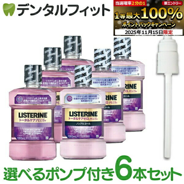 【★ポイント5倍 11/14 10:00-11/16 23:59�